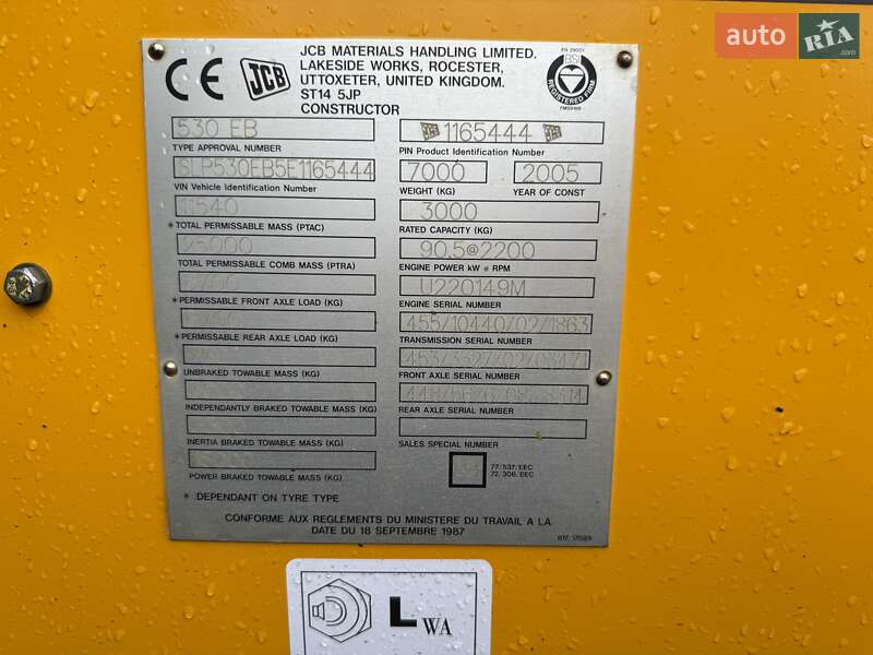 Телескопический погрузчик JCB 530-70 2005 в Луцке
