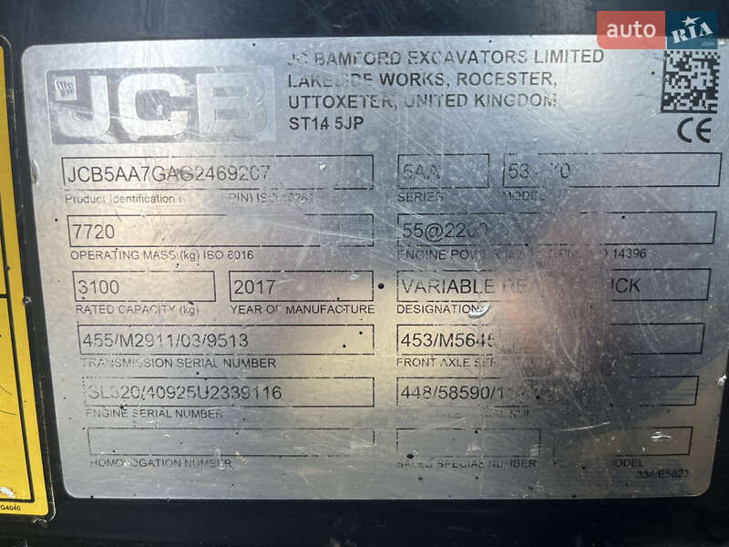 Телескопический погрузчик JCB 531-70 2017 в Киеве