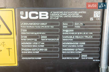 Подъемник телескопический JCB 531-70 2022 в 