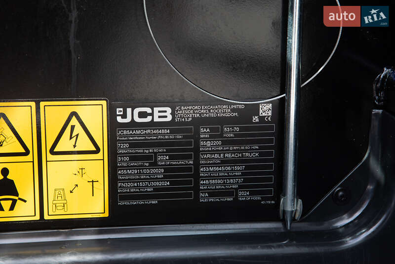 Подъемник телескопический JCB 531-70 2024 в Житомире