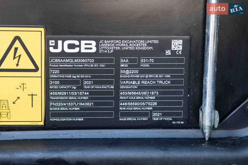 Телескопический погрузчик JCB 531-70 2021 в Житомире