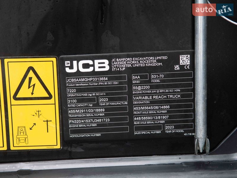Подъемник телескопический JCB 531-70 2023 в Житомире