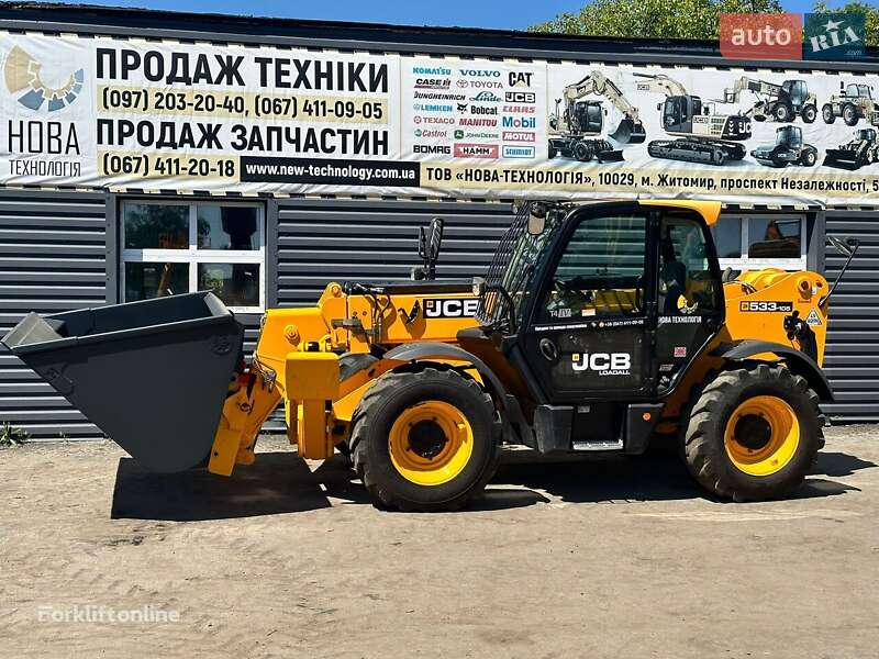 Другая спецтехника JCB 533-105 2017 в Житомире фото 7 Другая спецтехника JCB 533-105 2017 в Житомире