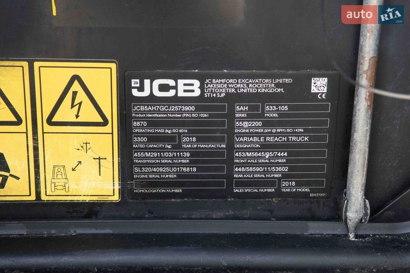 Подъемник телескопический JCB 533-105 2018 в Житомире