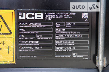 Другая спецтехника JCB 535-125 2018 в Житомире