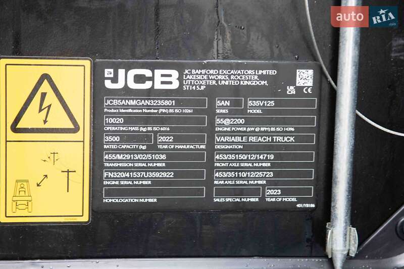 Підйомник телескопічний JCB 535-125 2022 в Житомирі фото 6 Підйомник телескопічний JCB 535-125 2022 в Житомирі