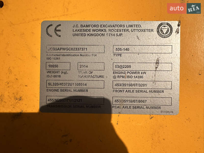 Телескопический погрузчик JCB 535-140 2014 в Виннице