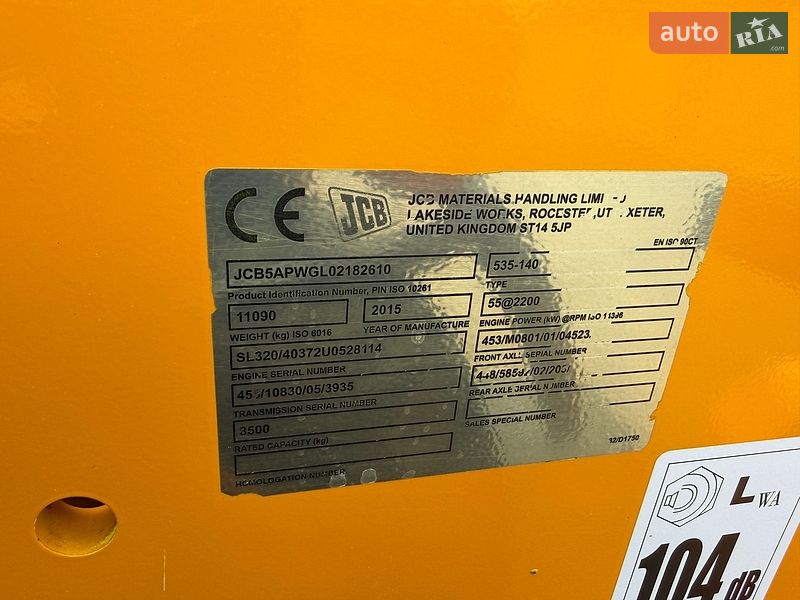 Телескопический погрузчик JCB 535-140 2015 в Луцке