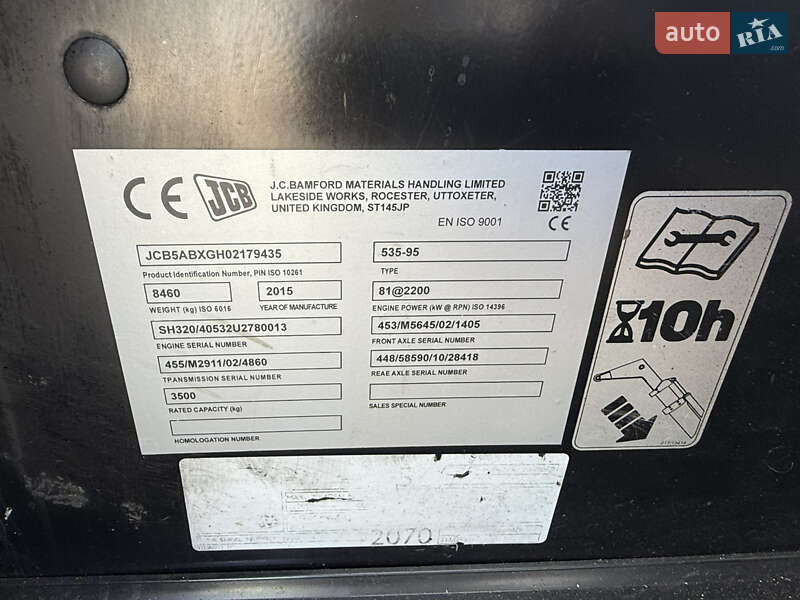 Телескопический погрузчик JCB 535-95 2015 в Луцке