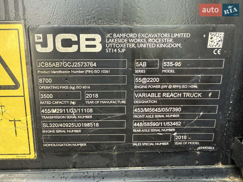 Телескопічні навантажувачі JCB 535-95 2018 в Києві