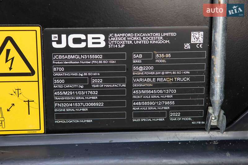 Підйомник телескопічний JCB 535-95 2022 в Житомирі фото 7 Підйомник телескопічний JCB 535-95 2022 в Житомирі