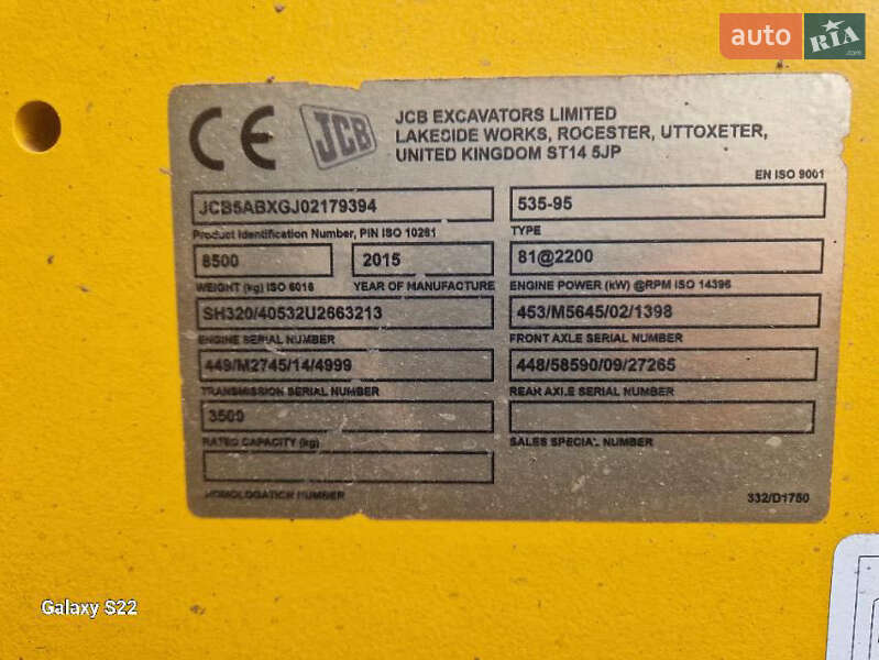 Телескопический погрузчик JCB 535-95 2015 в Яготине фото 18 Телескопический погрузчик JCB 535-95 2015 в Яготине