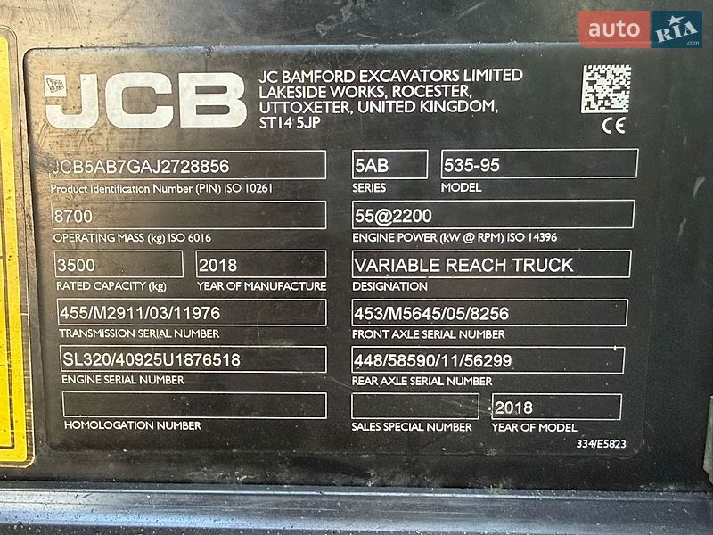 Телескопический погрузчик JCB 535-95 2018 в Киеве