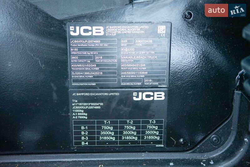 Подъемник телескопический JCB 536/70 2018 в Житомире фото 19 Подъемник телескопический JCB 536/70 2018 в Житомире