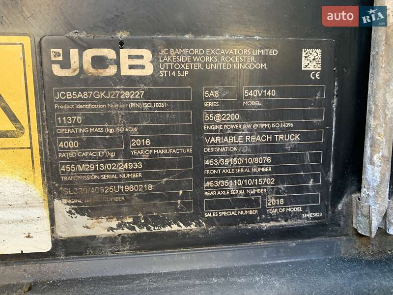 Телескопічні навантажувачі JCB 540-140 2018 в Києві
