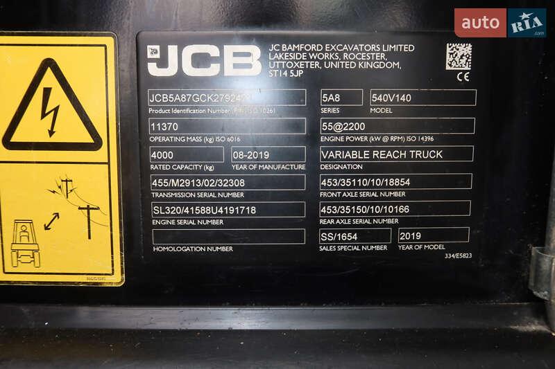 Телескопический погрузчик JCB 540-140 2019 в Бродах
