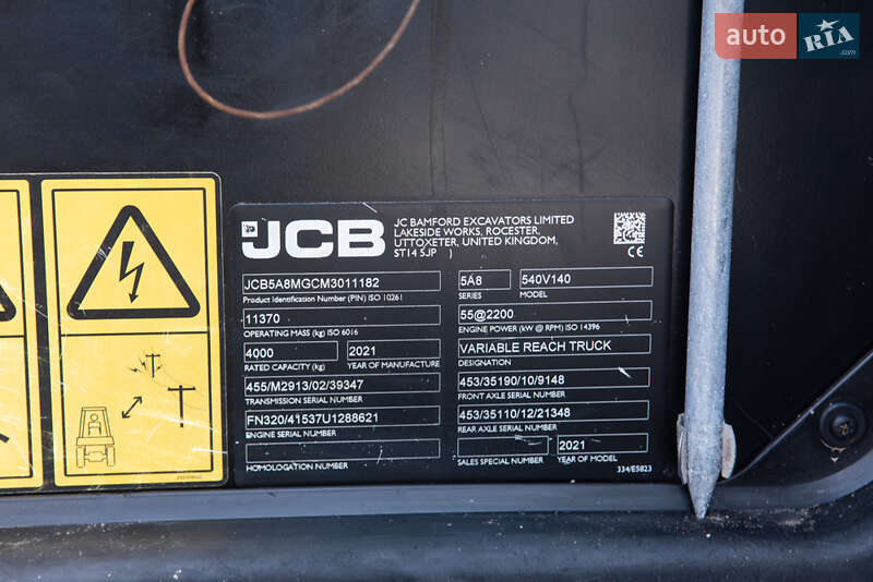 Підйомник телескопічний JCB 540-140 2021 в Житомирі