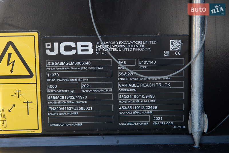 Підйомник телескопічний JCB 540-140 2021 в Житомирі фото 12 Підйомник телескопічний JCB 540-140 2021 в Житомирі
