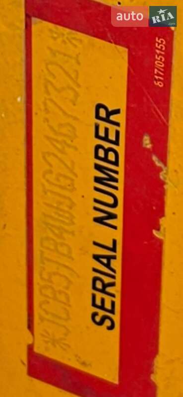 Телескопічні навантажувачі JCB 541-70 2017 в Луцьку фото 64 Телескопічні навантажувачі JCB 541-70 2017 в Луцьку