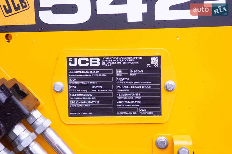 Подъемник телескопический JCB 542-70 2022 в Житомире фото 2 Подъемник телескопический JCB 542-70 2022 в Житомире