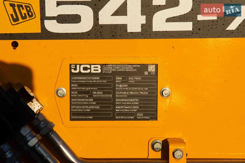 Подъемник телескопический JCB 542-70 2022 в Житомире