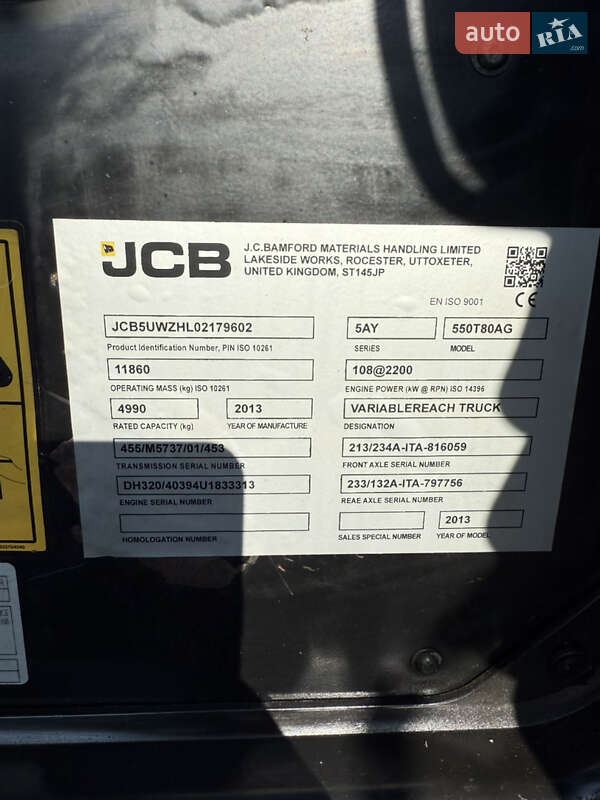 Телескопический погрузчик JCB 550-80 2013 в Луцке
