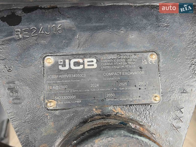 2025 JCB 8026, VIN JCB8FAB8VR3495008:plate — фото 1 (autoria)