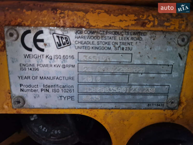 Міні-екскаватор JCB 8030 2010 в Львові