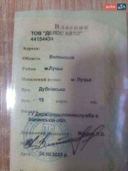 Миниэкскаватор JCB 8035 2016 в Ужгороде