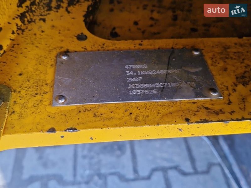 Міні-екскаватор JCB 8045 2008 в Львові