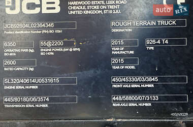 Вилочный погрузчик JCB 926 4 2015 в  фото 20 Вилочный погрузчик JCB 926 4 2015 в