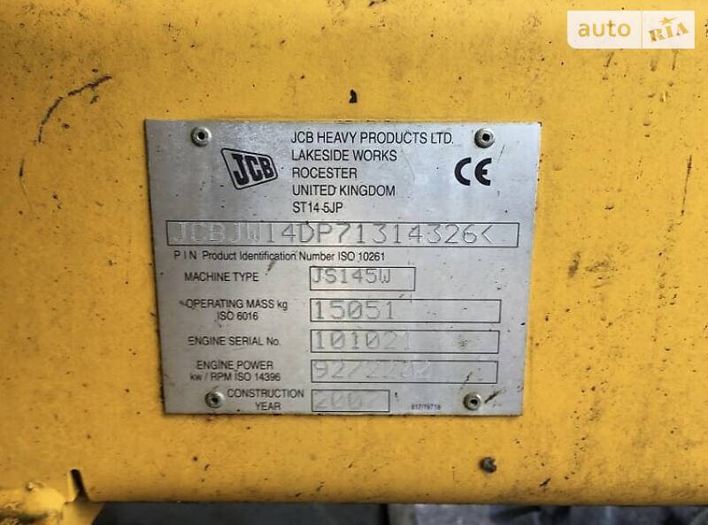 Колесный экскаватор JCB JS 145 2007 в Ивано-Франковске