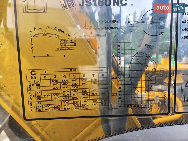 Гусеничний екскаватор JCB JS 160 2011 в Львові