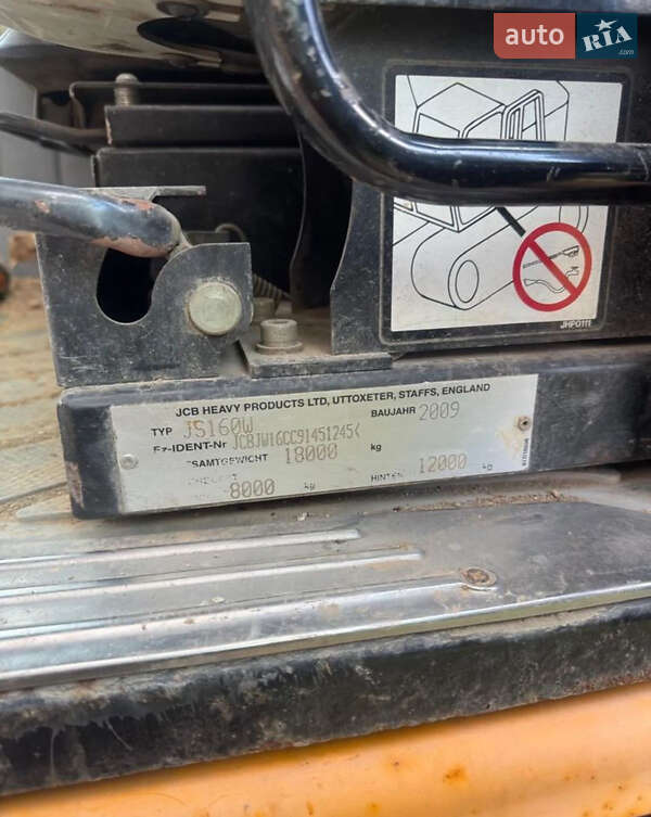 Колесный экскаватор JCB JS 160 2010 в Львове фото 12 Колесный экскаватор JCB JS 160 2010 в Львове