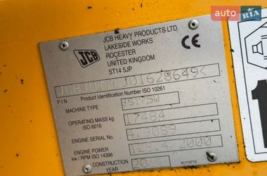 Колесный экскаватор JCB JS 175 2011 в Львове