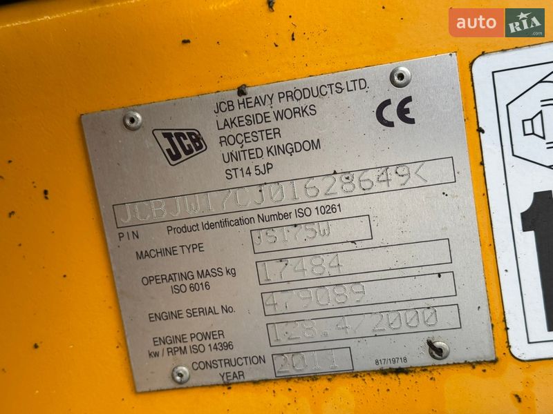 Колесный экскаватор JCB JS 175 2011 в Львове