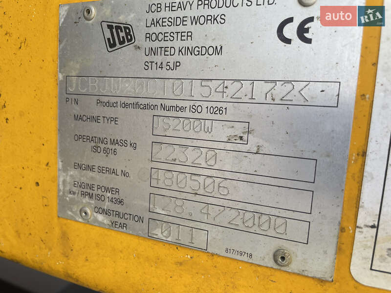 Колесный экскаватор JCB JS 200 2012 в Кременчуге