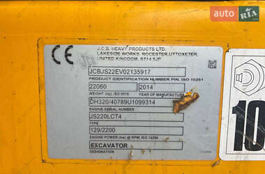 Гусеничный экскаватор JCB JS 220LC 2014 в 