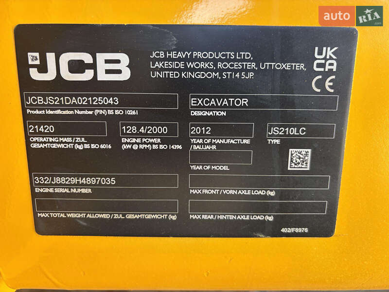 Гусеничний екскаватор JCB JS 220LC 2012 в Львові