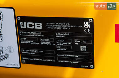 Гусеничный экскаватор JCB JS 220LC 2021 в 