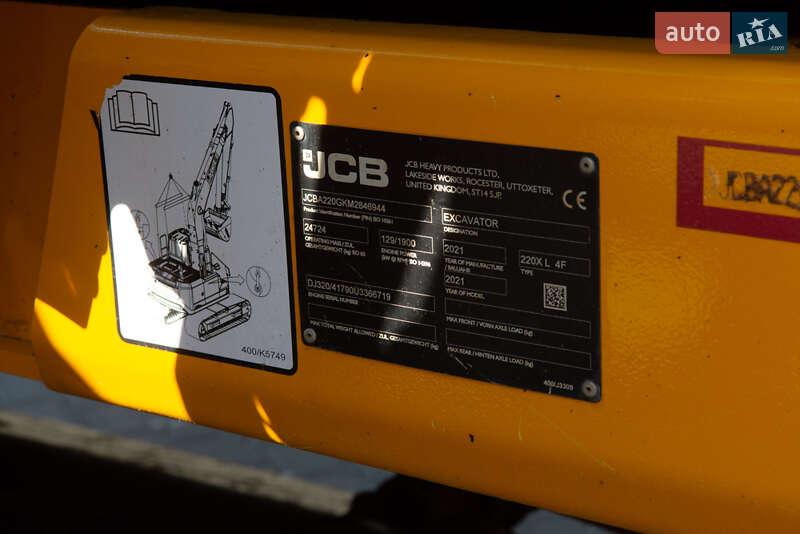 Гусеничний екскаватор JCB JS 220LC 2021 в Житомирі фото 8 Гусеничний екскаватор JCB JS 220LC 2021 в Житомирі