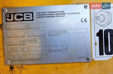 Гусеничный экскаватор JCB JS 370 2016 в 