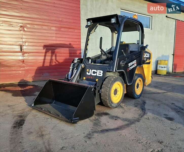JCB Robot 2016