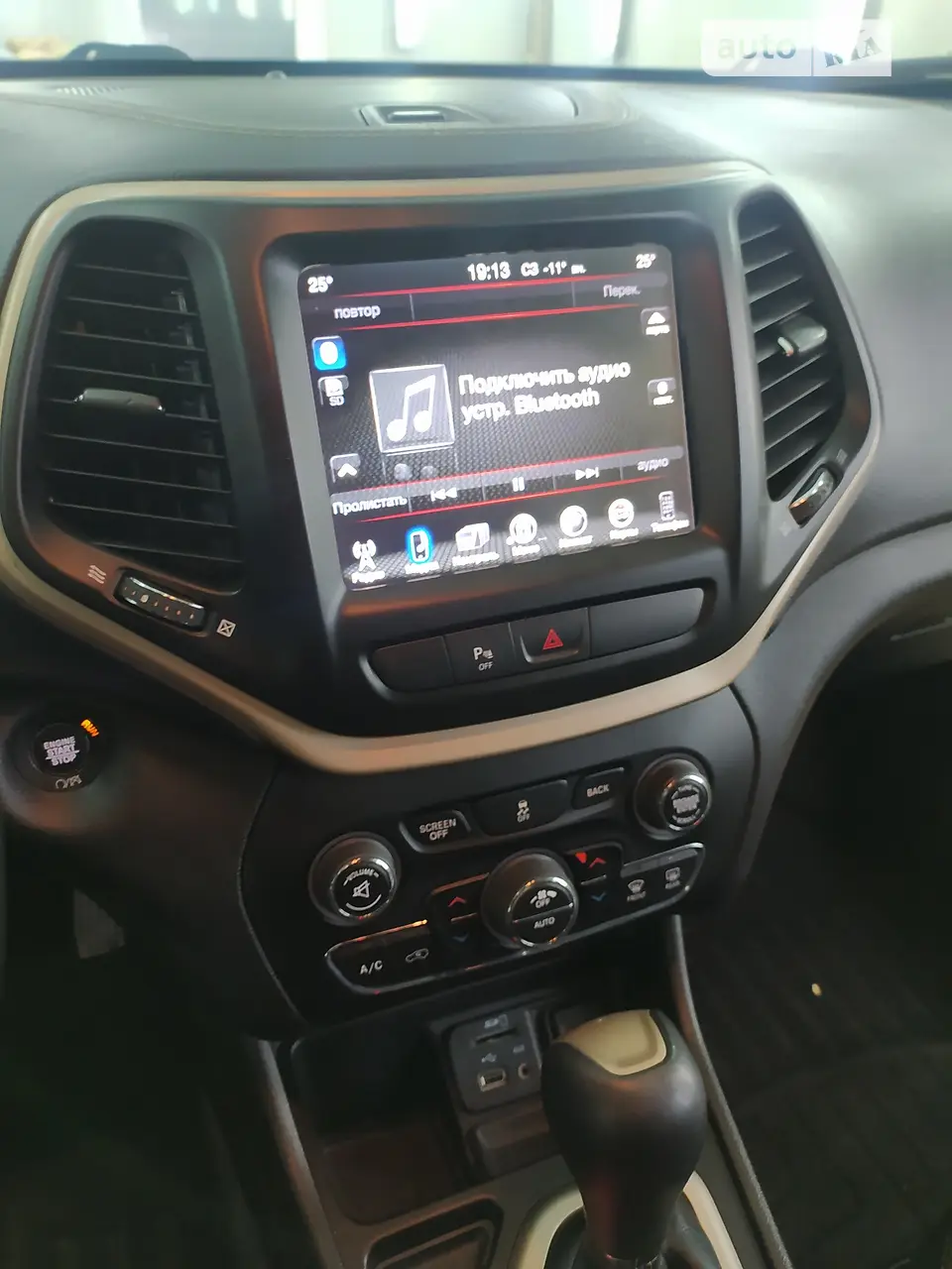 2017 Jeep Cherokee - мініатюра 15