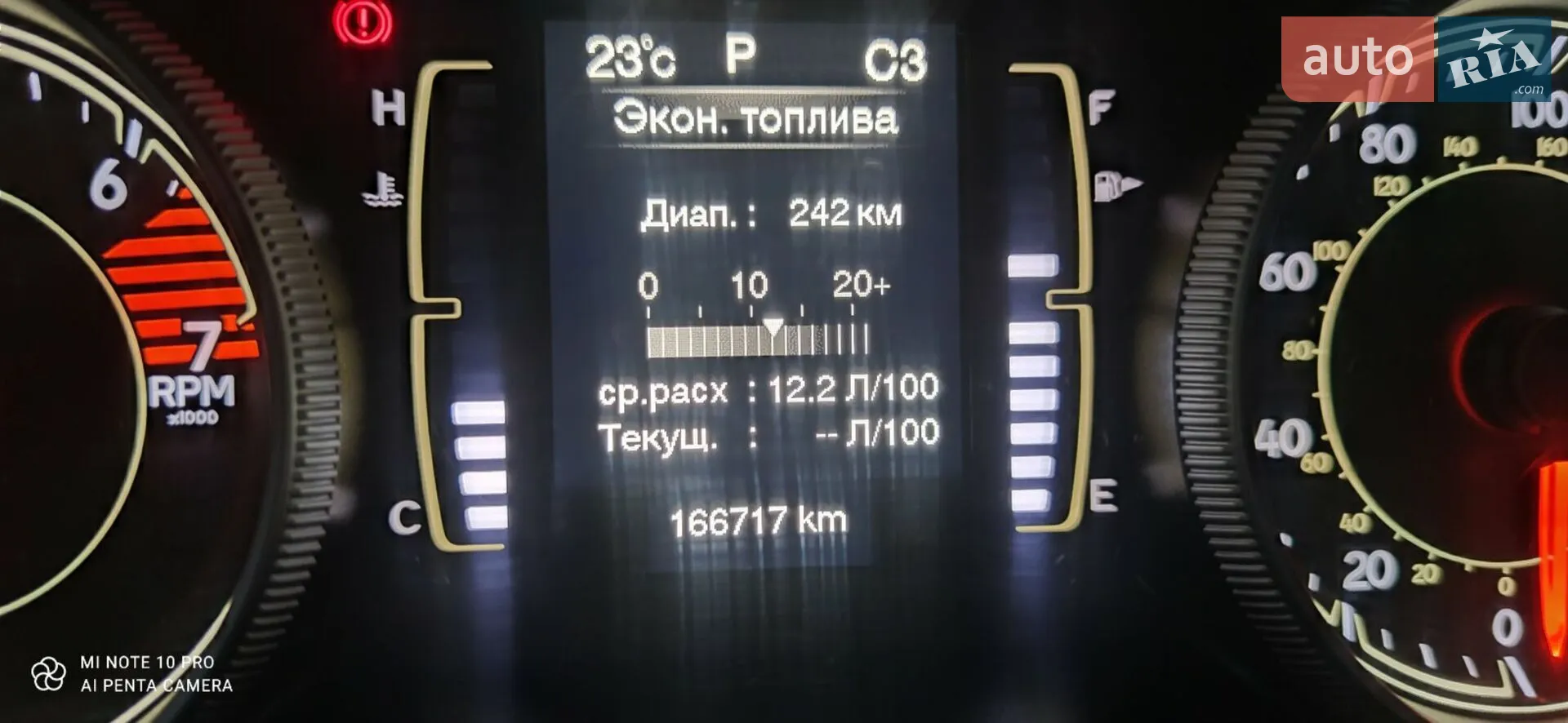2017 Jeep Cherokee - мініатюра 14