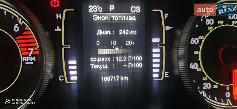 Позашляховик / Кросовер Jeep Cherokee 2017 в Житомирі