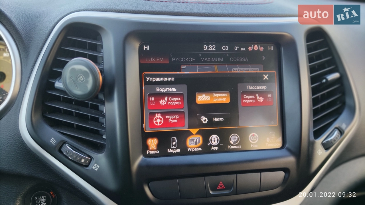 2013 Jeep Cherokee - мініатюра 38