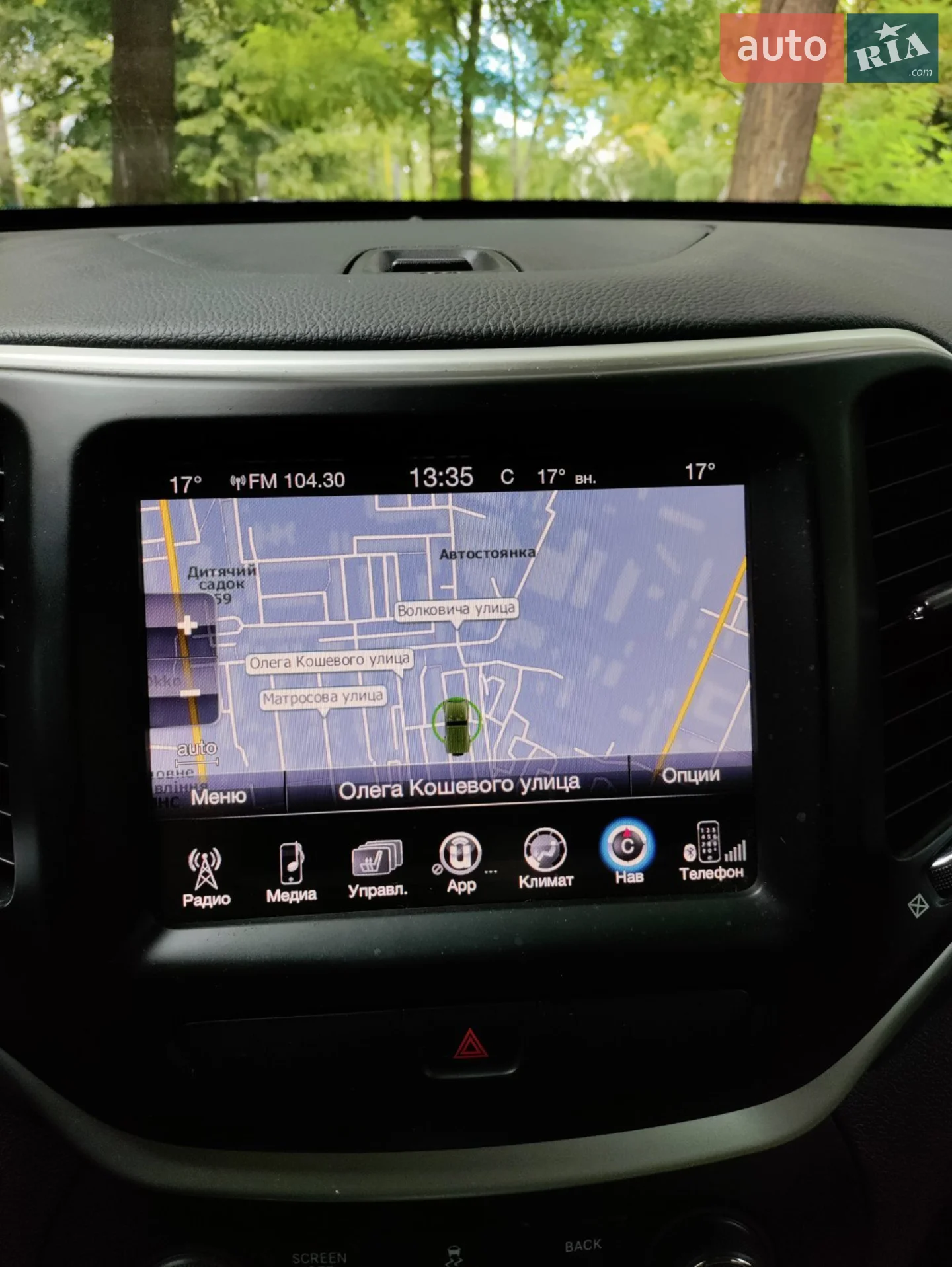 2016 Jeep Cherokee - мініатюра 6