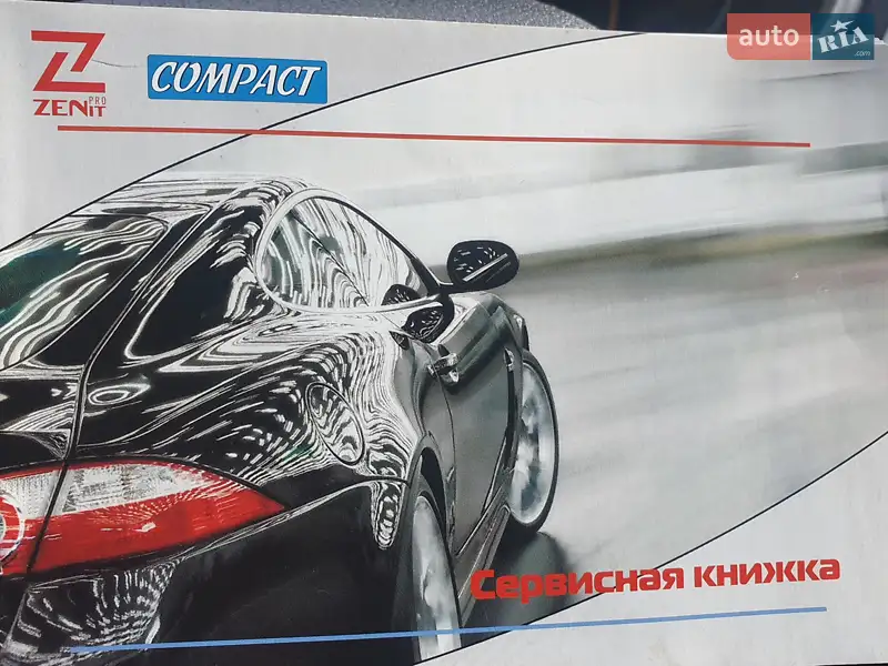 Внедорожник / Кроссовер Jeep Cherokee 2017 в Одессе документ