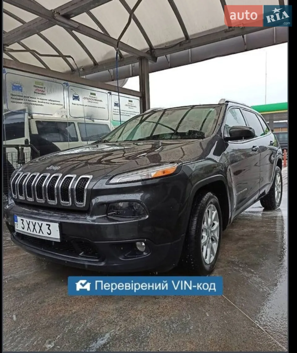 2014 Jeep Cherokee - мініатюра 22